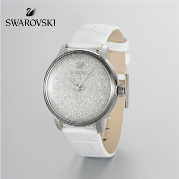 SWAROVSKI 5295383 CRYSTALLINE HOURS