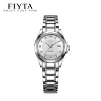 FIYTA 飞亚达 锋逸系列 LJ096.WWW 机械情侣表-女表 白盘 钢带