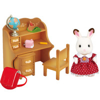 Sylvanian Families 森贝儿家族 巧克力兔妹妹家具套SYFC22048