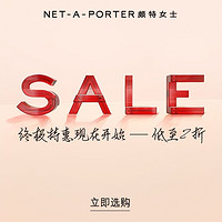 NET-A-PORTER 甜蜜七夕 精选女士内衣