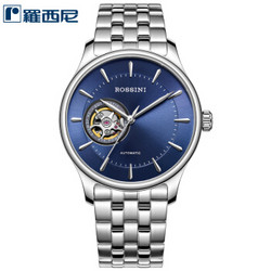 ROSSINI 罗西尼 雅尊商务系列 918725W05B 男士机械手表