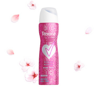 Rexona 舒耐 爽身香体喷雾 樱花 樱香亮肤  75ml