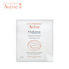 Avene 雅漾 活泉保湿面膜 19ml*5片装