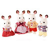 Sylvanian Families 森贝儿家族 兔家族系列 SYFC31258\4150 过家家玩具 巧克力兔家族
