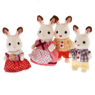 Sylvanian Families 森贝儿家族 兔家族系列 SYFC31258\4150 过家家玩具 巧克力兔家族