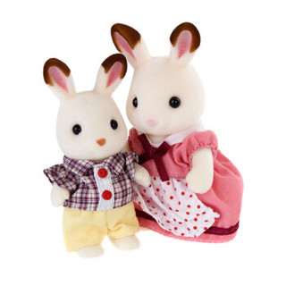 Sylvanian Families 森贝儿家族 兔家族系列 SYFC31258\4150 过家家玩具 巧克力兔家族