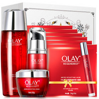 OLAY 玉兰油 新生塑颜化妆品套装 10件套