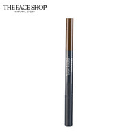 THE FACE SHOP 菲诗小铺 精致自动眉笔 05深棕色 0.3g