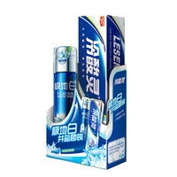 冷酸灵 极地白 爽白牙膏套装 极地白 130g*1支+井盐爽白 170g*1支
