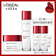 欧莱雅（LOREAL）复颜抗皱保湿护肤套装礼盒（柔肤水130ml 日霜50ml；赠洁面＋柔肤水×2随机发） *2件