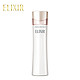 ELIXIR 怡丽丝尔 纯肌净白爽肤水 滋润型 170ml