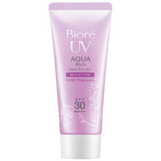 Biore 碧柔 水活防晒柔润凝蜜（玫瑰凝蜜）SPF30+PA+++  60g