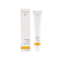 Dr. Hauschka 德国世家 律动洁面膏 50ml *2件