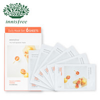 innisfree 悦诗风吟 悦享鲜萃面膜（葡萄柚）25ml*6片装