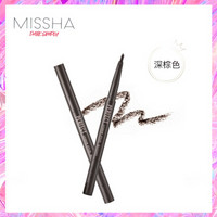 MISSHA 谜尚 眉笔超值套装[深棕色]0.26g*3+1ea *3件