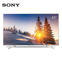 SONY 索尼 KD-65X8500F 65英寸 4K LED液晶 彩电 智能安卓