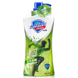 Safeguard 舒肤佳 舒肤佳男士沐浴露 劲爽清新720ml 运动沐浴露  持久香型 抑汗味 无皂基