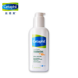 Cetaphil 丝塔芙 每日防晒保湿露 SPF10/PA++ 118ml