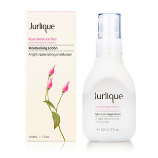 Jurlique 茱莉蔻 玫瑰衡肤保湿乳液 50ml