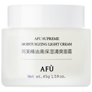 AFU 阿芙 精油高保湿清爽面霜 45g