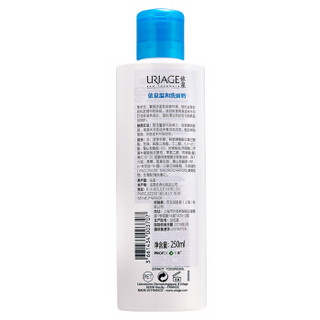 URIAGE 依泉 温和洗面奶 250ml