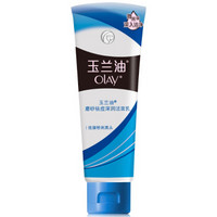 OLAY 玉兰油 磨砂祛痘深润洁面乳 100g