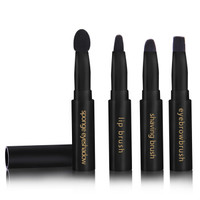 UPLUS 优家 迷你便携式四合一多功能化妆套刷 1个（4头化妆刷套装 眉刷 唇刷 眼影棒眼影刷） 单支