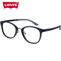 Levi's/李维斯 近视 光学眼镜架 LS03060 C05