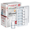 Foltène 丰添 Foltene）抑制落发精华液（女用）100ml(12小瓶)