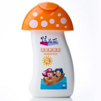 孩儿面 清爽防晒露SPF15 (100ml)