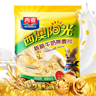  SEAMILD 西麦 西澳阳光 谷物早餐 即食核桃牛奶燕麦片 560g