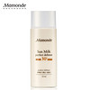 Mamonde 梦妆 多重倍护防晒乳SPF40+PA++ 50ml