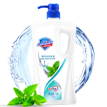 safeguard 舒肤佳 薄荷冰怡 沐浴露 1l