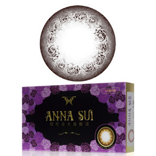 ANNA SUI 安娜苏 美瞳隐形眼镜 月抛 黑色 2片 275度