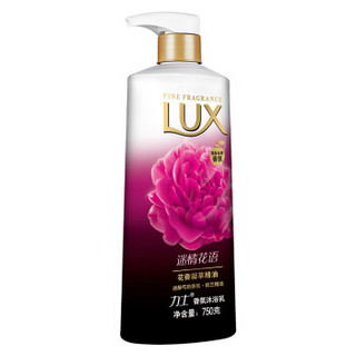 LUX 力士 迷情花语香氛沐浴乳 750ml