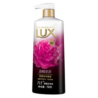 LUX 力士 迷情花语香氛沐浴乳 750ml