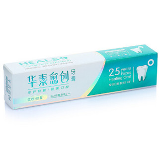 HEALSO 华素愈创 优效修复 牙膏 海洋薄荷香型 60g
