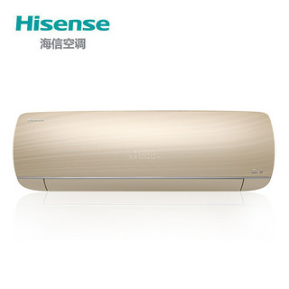 Hisense  海信 KFR-26GW/A8Q320N-A1(1N23)  壁挂式空调