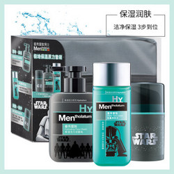 Mentholatum 曼秀雷敦 男士修护保湿原力护肤套装