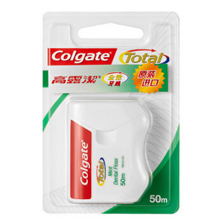 Colgate 高露洁 进口高露洁全效薄荷深洁牙线50m 扁线剔牙线牙缝不易断裂清新口气