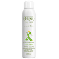千纤草 丝瓜鲜活水漾保湿喷雾 200ml