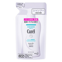 Curel 珂润 润浸保湿洗发水 补充装 360ml *2件