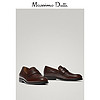 Massimo Dutti 12099222700 棕色纳帕软革乐福鞋