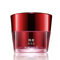 KanS 韩束 巨水光 高保湿弹润眼霜 20ml