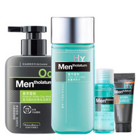 Mentholatum 曼秀雷敦 男士净化保湿礼盒 4件（白泥洁面乳 150ml*1瓶+爽肤水 120ml*1瓶+爽肤水 1瓶+醒肤露 10g*1支）