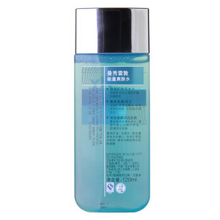 Mentholatum 曼秀雷敦 男士净化保湿礼盒 4件（白泥洁面乳 150ml*1瓶+爽肤水 120ml*1瓶+爽肤水 1瓶+醒肤露 10g*1支）