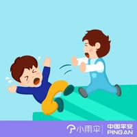 一文读懂可抵税、保证续保的税优健康险