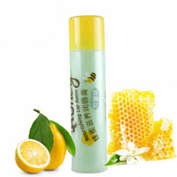maxam 美加净 蜂蜜滋养润唇膏(柠檬味)4g