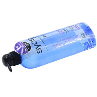 syoss 丝蕴 无硅净屑修护套装（洗发水750ml*2  送无硅修护500ml或菁萃修护500ml或菁萃水润500ml）