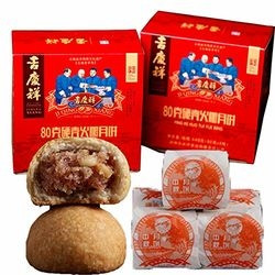 吉庆祥 云腿月饼 80g*8枚